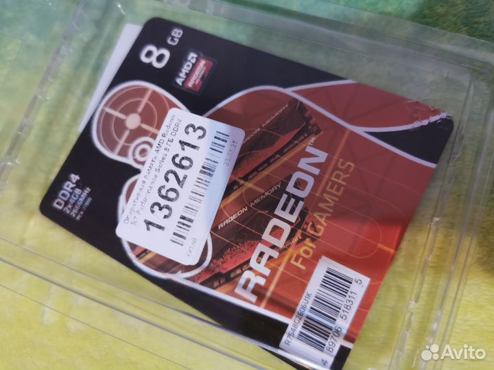 Модуль памяти AMD DDR4 8GB 2x4GB 2666MHz Radeon R7
