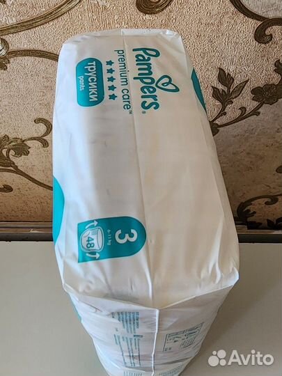 Подгузники-трусики Pampers premium care 3