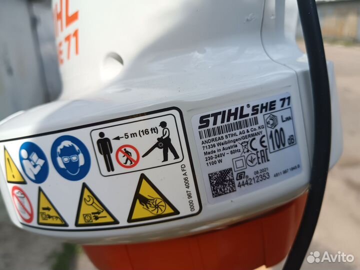 Новый садовый пылесос Stihl She 71