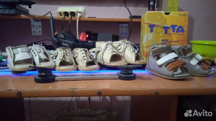 Брейсы медвежонок пластина к ним