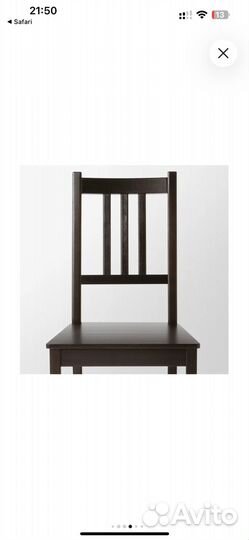 Стул Стефан (stefan IKEA)