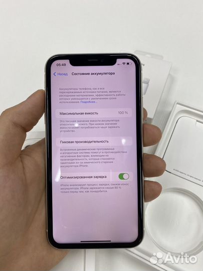iPhone 11, 128 ГБ
