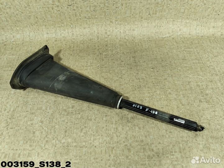 1540425 Рулевой вал телескопический L586-950 mm в