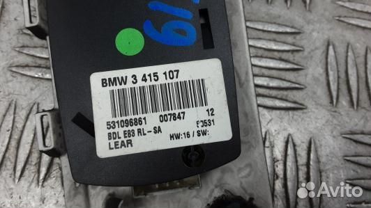 Переключатель света BMW X3 E83 (2NN19WU01)
