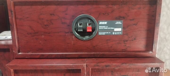 BBK колонки 5.1 MA-970S