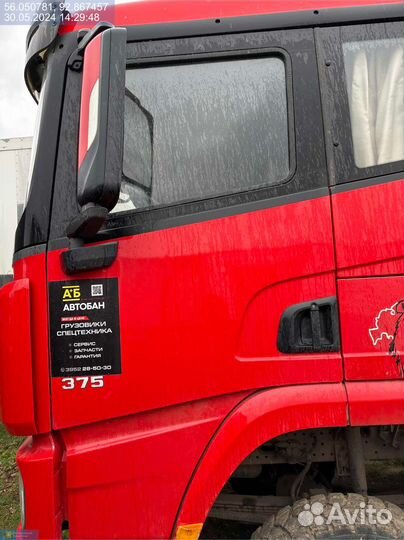 Shacman (Shaanxi) SX32586T385, 2022