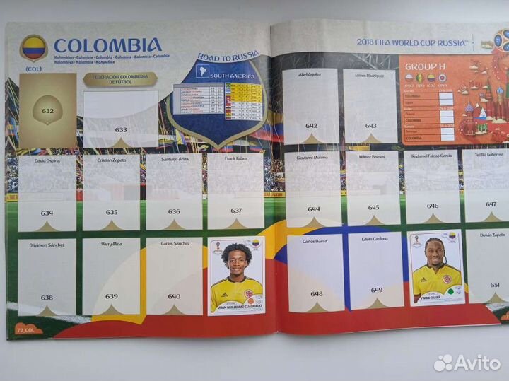 Журнал для наклеек