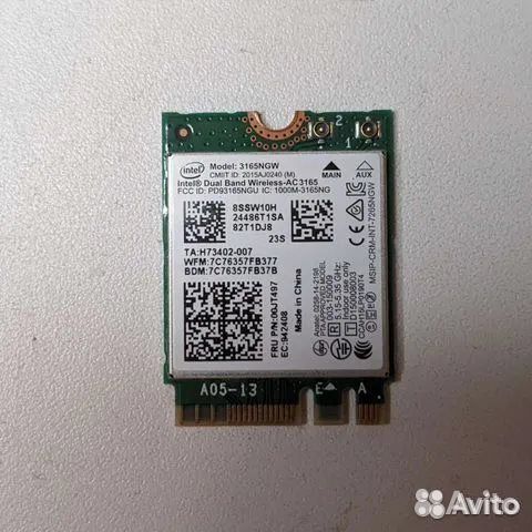 Bluetooth Wi-Fi адаптер Intel 3165NGW