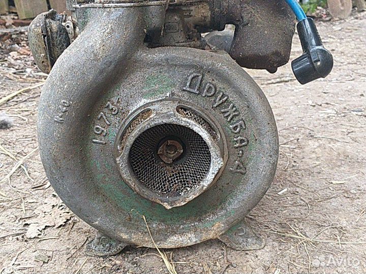 Бензопила дружба