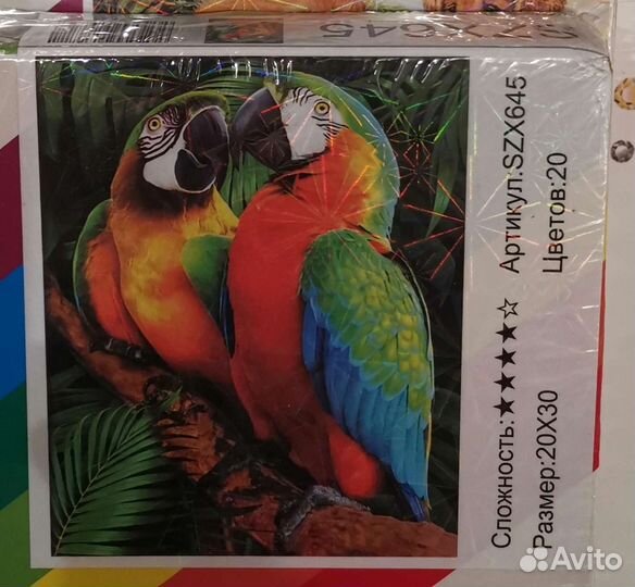 Мозаика алмазная