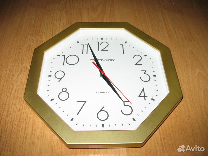 Часы настенные