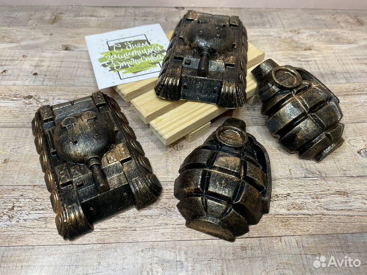 Мыло ручной работы 23 февраля