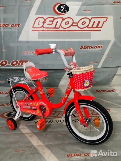 Велосипед детский maxxpro Sofia 2023г 12-20