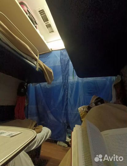 Шторы в платцкарт