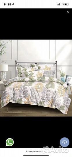 Постельное белье сатин 1,5