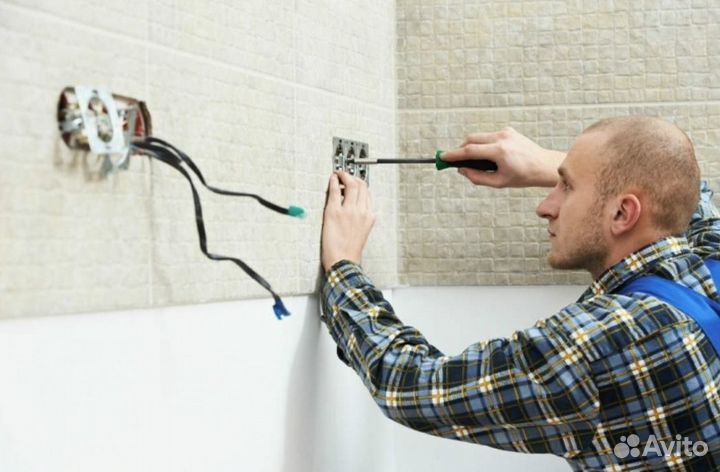 Мастер на час