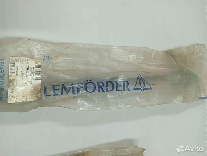 Тяга рулевая BMW X5 e53