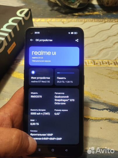 realme GT Neo2 5G, 8/128 ГБ