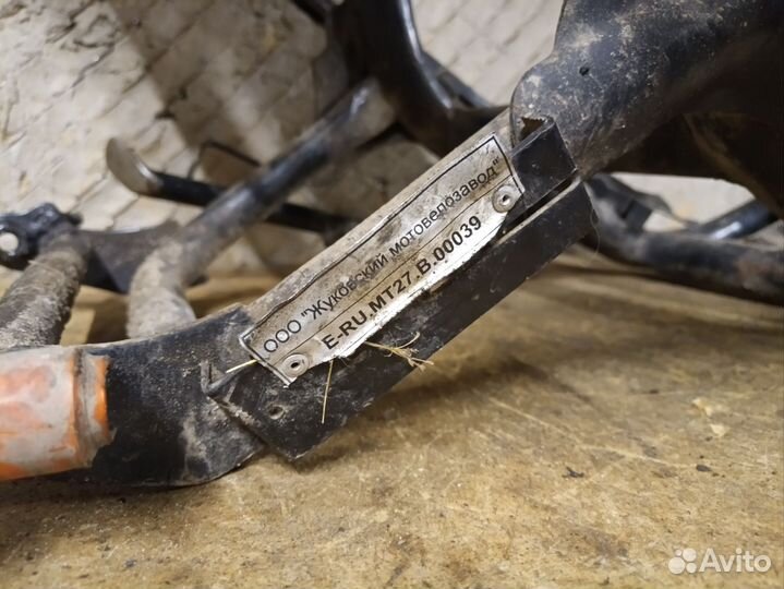 Рама ну скутер 150 кубов