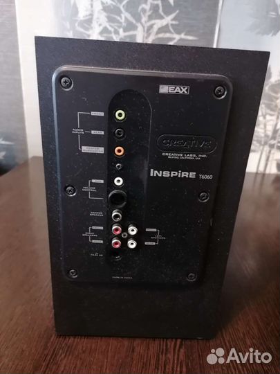 Колонки Creative Inspire T6060 5.1