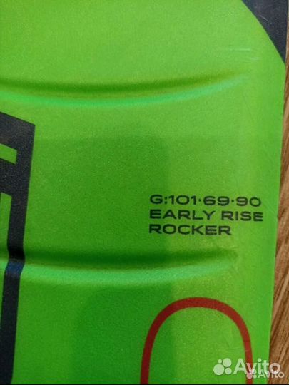 Горные лыжи детские 90 см