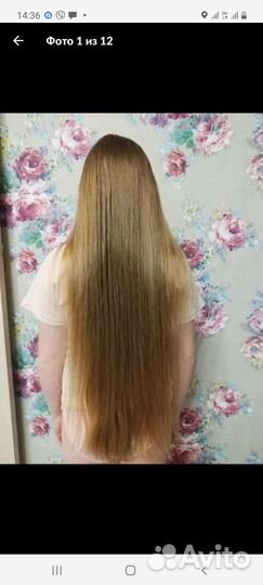 Скупка волос