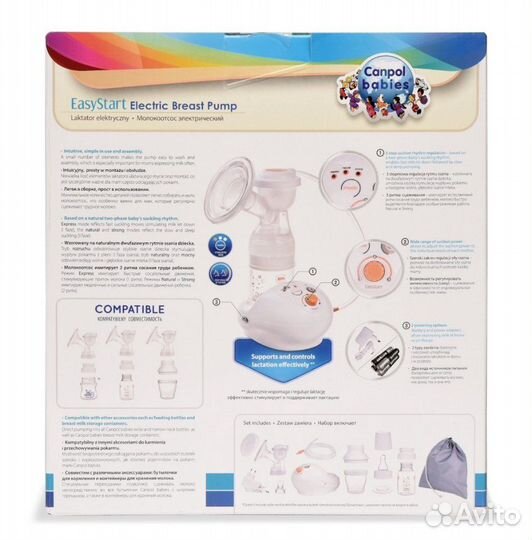 Электрическиий Молокоотсос