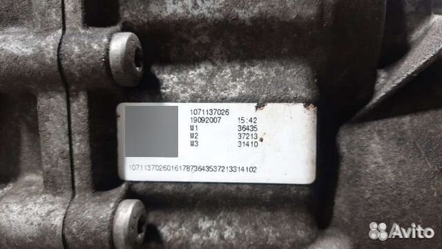 Ремонт АКПП Audi A6 3.0 KGX