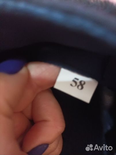 Головной убор зимний полиция женский