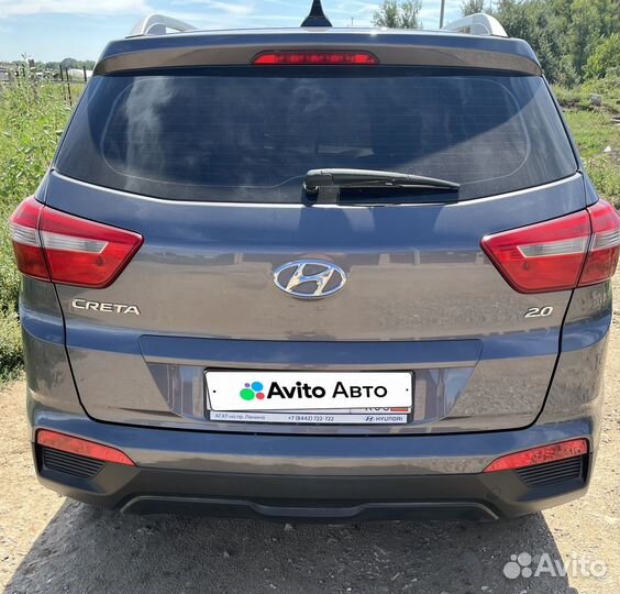 Hyundai Creta 2.0 AT, 2021, 70 000 км