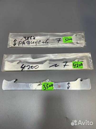 Bandy cobra лезвия