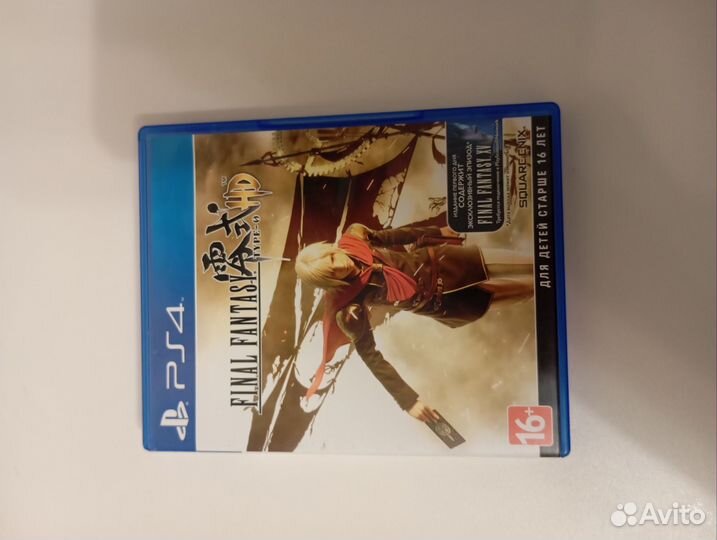 Игры для приставок ps4. Final fantasy type 0 Hd