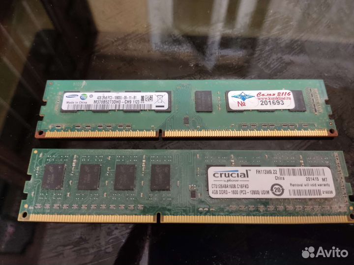 Оперативная память ddr3 4+4gb crucial 1600 MHz