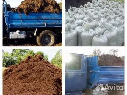 Перегной грунт.чернозем навоз