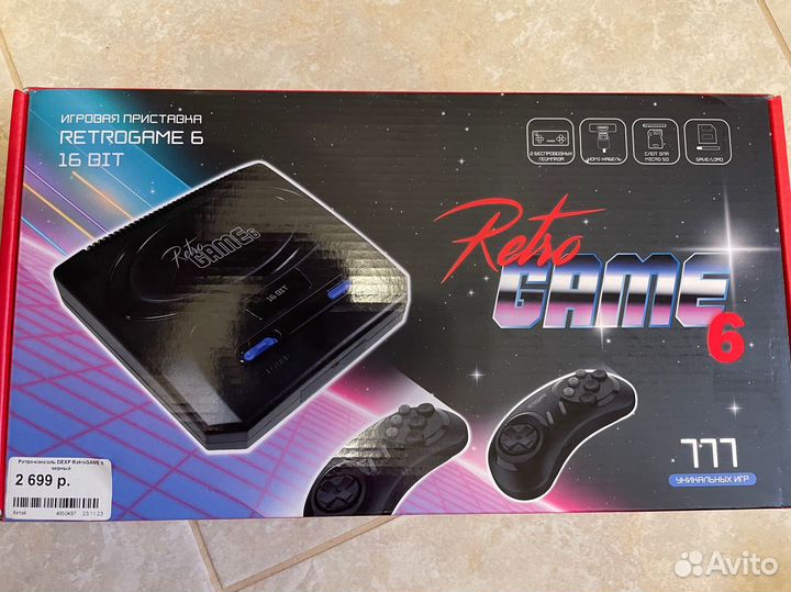 Ретро-консоль dexp retrogame 6