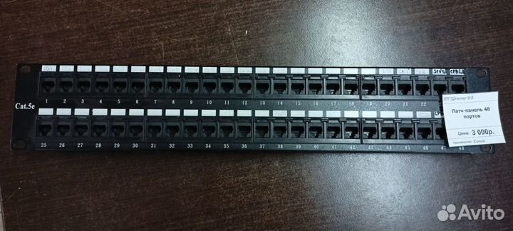 Патч-панель 48 портов
