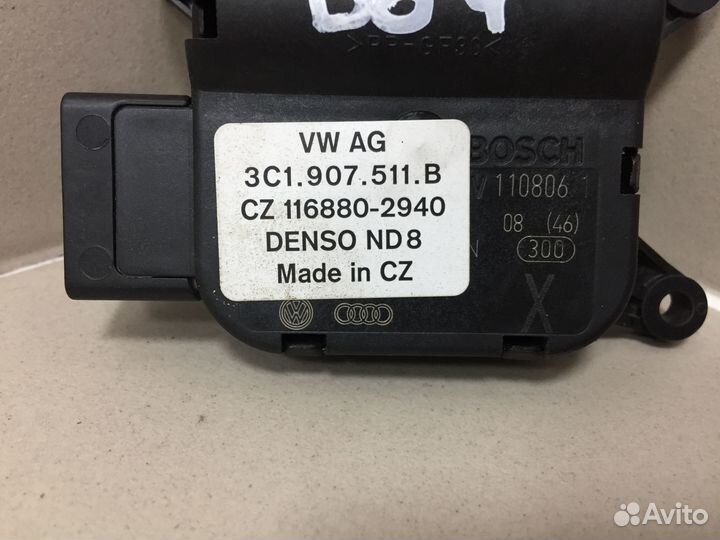 3C1907511B VAG Моторчик заслонки отопителя