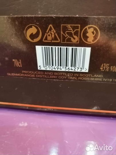 Коробка от виски Glenmorangie