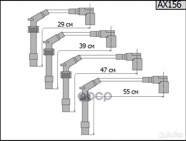 Высоковольтные провода для Opel. OEM: 90487569