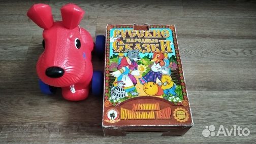 Детские развивающие игрушки