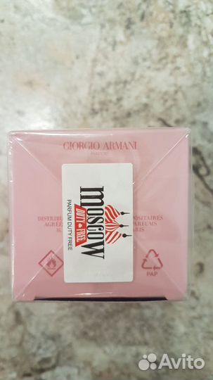 Giorgio armani MY WAY