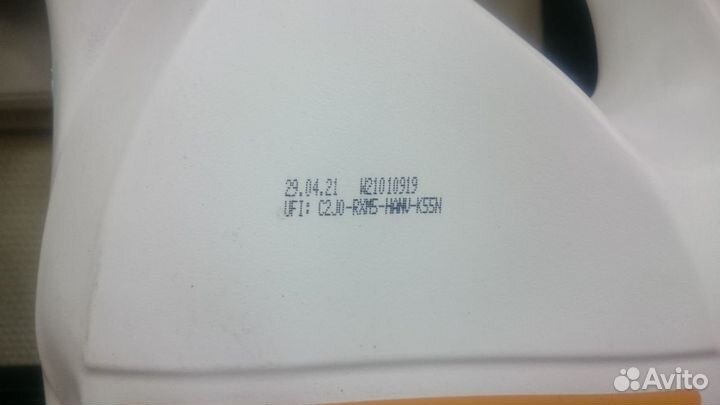 Антифриз концентрат TC - Protect C11 Concentrate