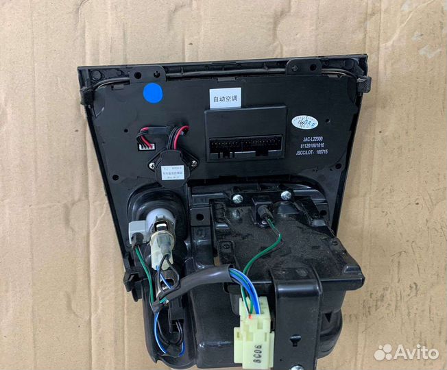 Блок управления климатом JAC C-190