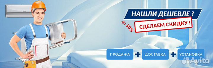 Ремонт холодильников