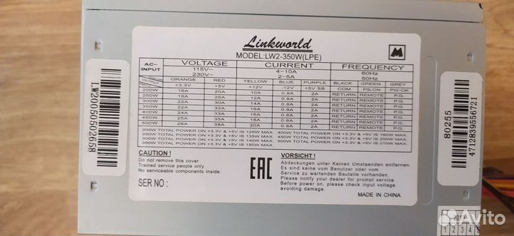Блок питания для пк 2*800w и 1*350w