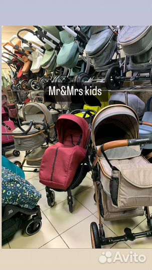 Детские коляски новые