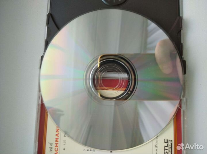 Cd аудио диски музыка