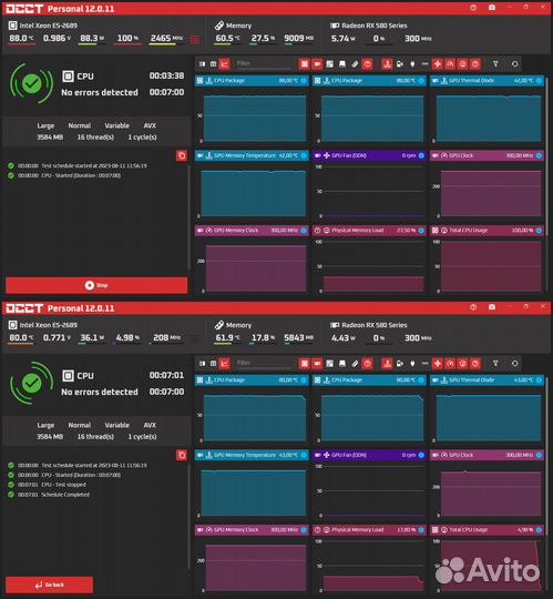 Игровой компьютер rx580