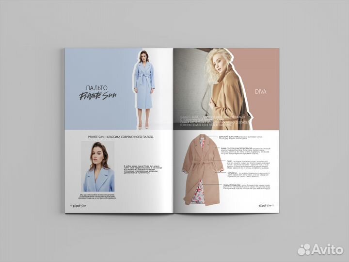 Графический дизайн / веб дизайн