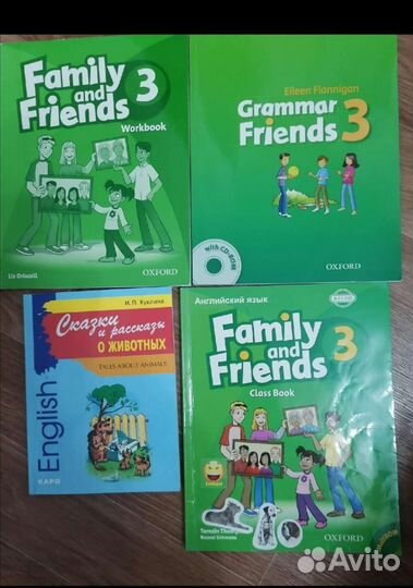 Учебники для изучения английского языка 3